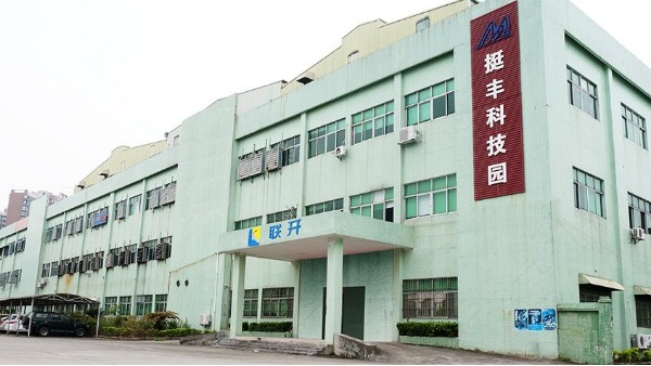 聯(lián)開(kāi)金屬：廢鎳回收利用方法