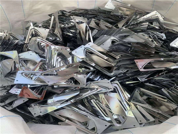 鎳拖缸板回收 收購廢鎳板 鎳拖缸板回收 收購廢鎳板