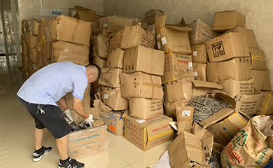 聯(lián)開金屬工作場(chǎng)景